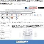 「Apple AirPods Pro」の画像