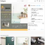 「スターバックスカード1,000円分」の画像