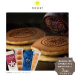 「江戸花橘どらやきと東京サブレのセット」の画像