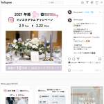 「QUOカート500円分」の画像