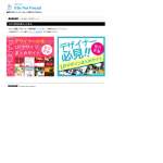 「ギフトカード３万円分」の画像