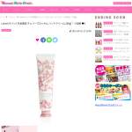 「Laline(ラリン)&ldquo;日本限定 チェリーブロッサム ハンドクリーム(100g)&rdquo;」の画像