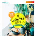 「松坂屋商品券10万円！ほか家具・雑貨など」の画像