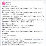 「象印マホービン 自動圧力IHなべ「煮込み自慢」」の画像