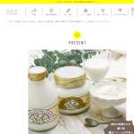 「東京の牧場からの贈り物 牛乳とヨーグルトセット！」の画像