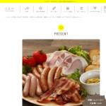 「東京の老舗ハムメーカー大多摩ハムのTOKYO X 詰合せセット」の画像