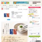 「プレゼント内容 森永 絹とうふ+絹とうふしっかり 」の画像