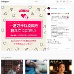 「Amazonギフト券」の画像