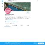 「「Koji Toyoda &times; Hawaii Lovers」コラボマグカップを抽選5名様にプレゼント」の画像