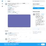 「QUOカード500円分」の画像