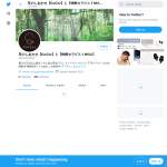 「#イヤホンのような耳栓「#EarZzz」が当たる!!」の画像