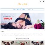 「レディースショーツ」の画像