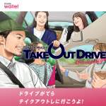 「STAN.ホットプレート、デロンギ エスプレッソ・カプチーノメーカー　他」の画像