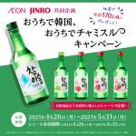 「オリジナルバックパック、オリジナルビッグ」の画像