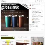 「真空ステンレスタンブラー420ml」の画像