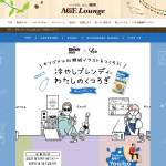 「Yogibo Midi」の画像