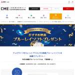 「「浅田家」ブルーレイディスク二宮和也主演」の画像