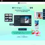 「Beats ヘッドフォン」の画像