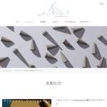 「mou mou（ムームー）ボディシート」の画像