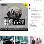 「Amazonギフト券」の画像