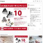 「 「colemanのソックス10足セット」」の画像