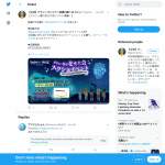 「Amazonギフト券 1000円」の画像