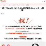 「StormBox Pro/StormBoxMicroスピーカー/FlyBudsC1イヤホン各1台」の画像