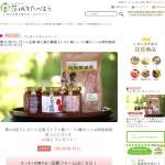 「トマト糀ソース3種セット&特別栽培米コシヒカリ」の画像