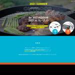 「テーブル・チェアセット、メスティン」の画像