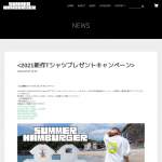 「2021新作Tシャツ」の画像