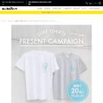 「SURF FUKUOKA Tシャツ」の画像