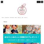 「Amazonギフト券 1万円分、Amazonギフト券 1,000円分、大阪アップリコ」の画像