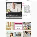 「Ag+ブリーク タオルバスマット」の画像