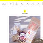 「くにたち野菜「しゅんかしゅんか」の人気セット」の画像