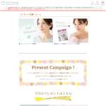 「誕生石輝くチワワのネックレス」の画像