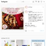 「BRUNO コンパクトホットプレートなど」の画像