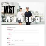 「WST オリジナルTシャツ（サイン入り）」の画像