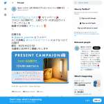 「Qurra 人感センサー付LEDライト Oval オーヴァル」の画像