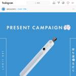 「Qurra 人感センサー付きLEDライト Oval オーヴァル」の画像