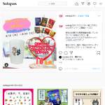 「毎日コタローオリジナルタンブラーとMDホールディングスのお菓子セット」の画像