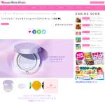 「ミシャジャパン『ミシャ M クッションベース(ラベンダー)』」の画像