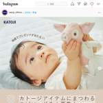 「すべり台、折りたたみパイプイス」の画像