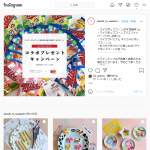 「マイクポップコーン食べ比べセット」の画像