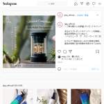 「バルミューダ ザ スピーカー」の画像