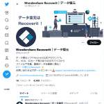 「ミニフォトプリンターHDD ・USBメモリ64G ・QUOカード（500円)」の画像