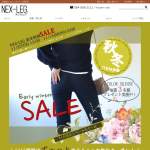 「カラースキニー」の画像