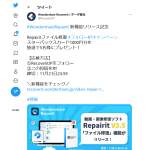 「スタバカード1000円&times;5名」の画像