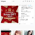 「プロジェクター　 全自動調理器具　 炊飯器　 睡眠サポート枕　」の画像