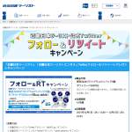 「東京２０２０ピクトグラムピンバッジ５個 ギフトカード５００円分」の画像