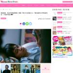 「黒島結菜、松本花奈監督登壇！ 映画『明け方の若者たち』舞台挨拶付き特別試写会」の画像